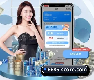 乐鱼·体育全站APP下载 APP 界面