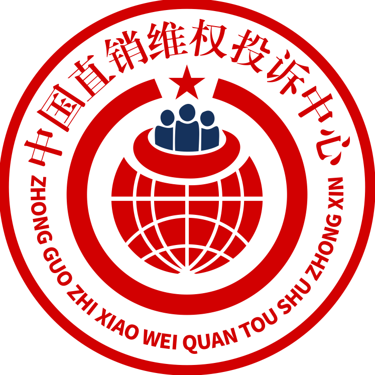 征稿 | 传播中医药文化 第78届全国药品交易会“凤翔杯”医药人书画展：乐鱼官方入口