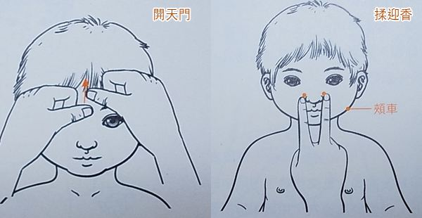 玉泽演回归将出演新剧男主角 退伍之后的首部作品“乐鱼电竞平台”